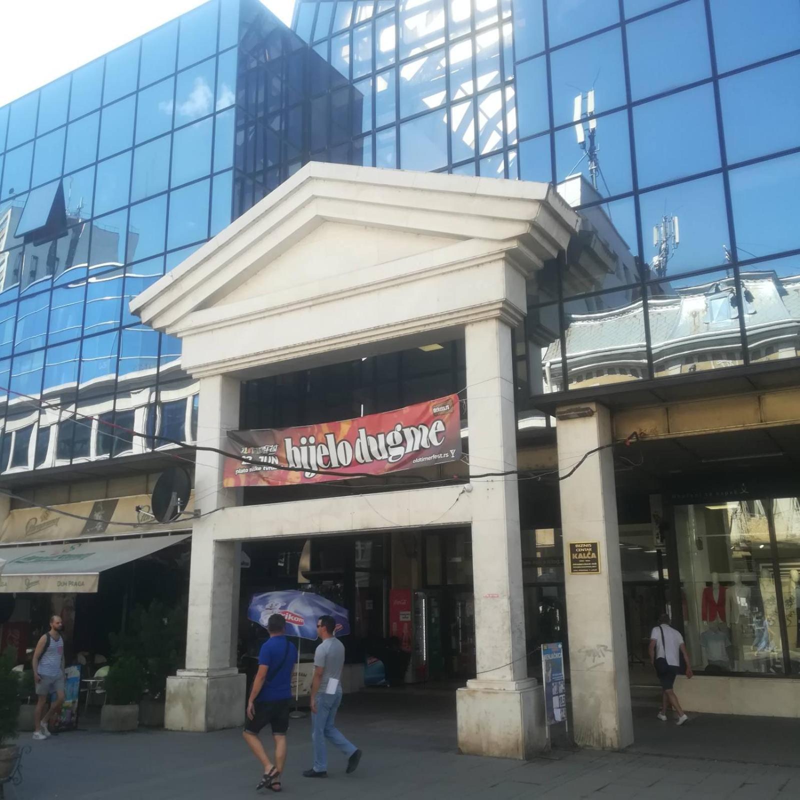Апартаменты Suvi Centar Ниш Экстерьер фото
